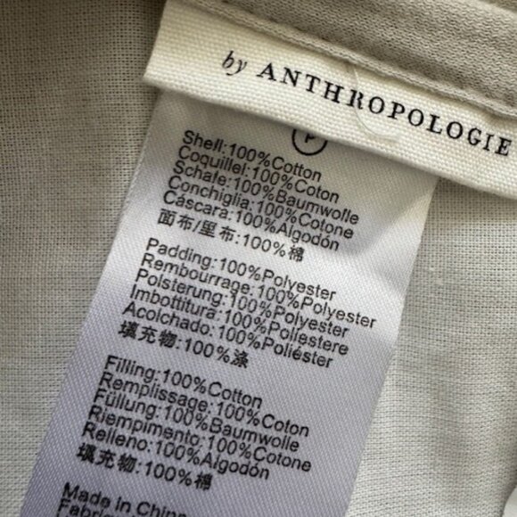 {Anthropologie} Pair of Dahlia Embossed Pillow Shams - Picture 5 of 5